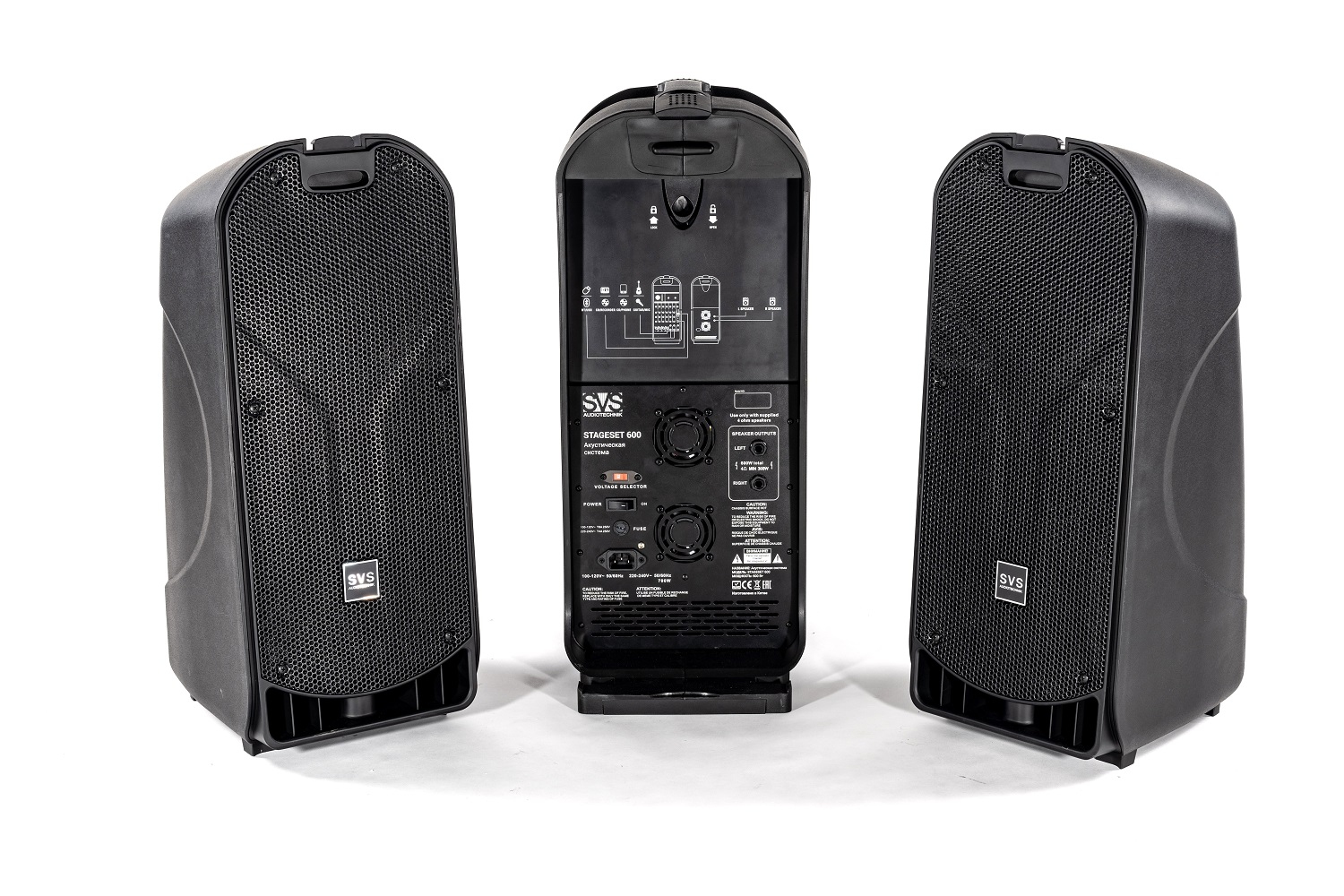 SVS Audiotechnik STAGESET 600 Акустический комплект активный в Стерлитамаке