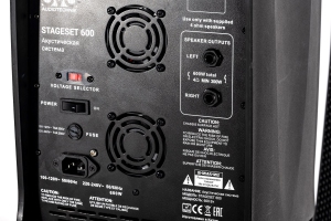 SVS Audiotechnik STAGESET 600 Акустический комплект активный в Стерлитамаке